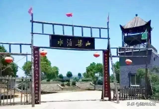 常熟梁山工程灯光展