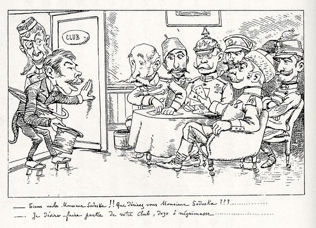 福澤谕吉何德何能 霸占 日本一萬元紙幣頭像將近40年的時間 Zh中文網