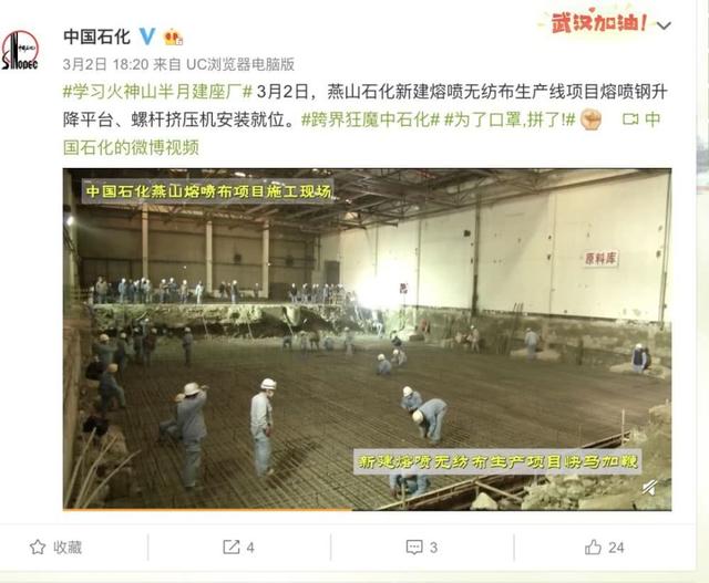 上海纺织机械展201911月25日