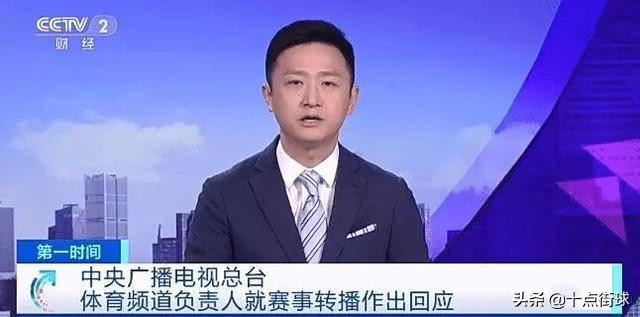 nba历届副总裁（肖华低头了！在央视拒绝复播后，NBA请来央五教父之子当中国总裁）-华海博客