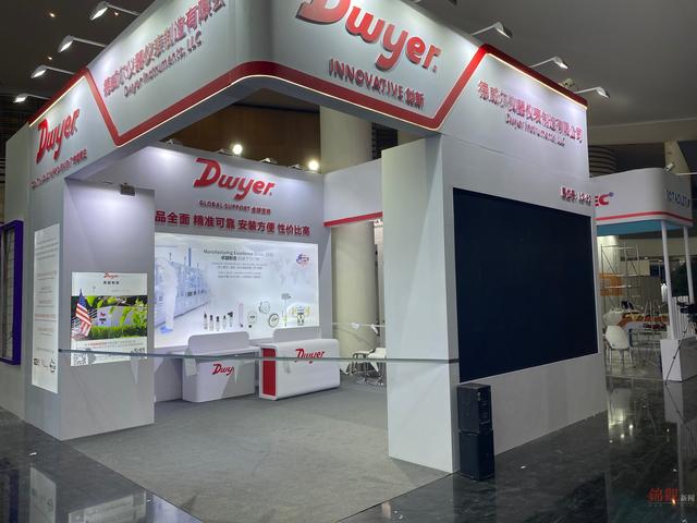 成都制药机械展2021新华