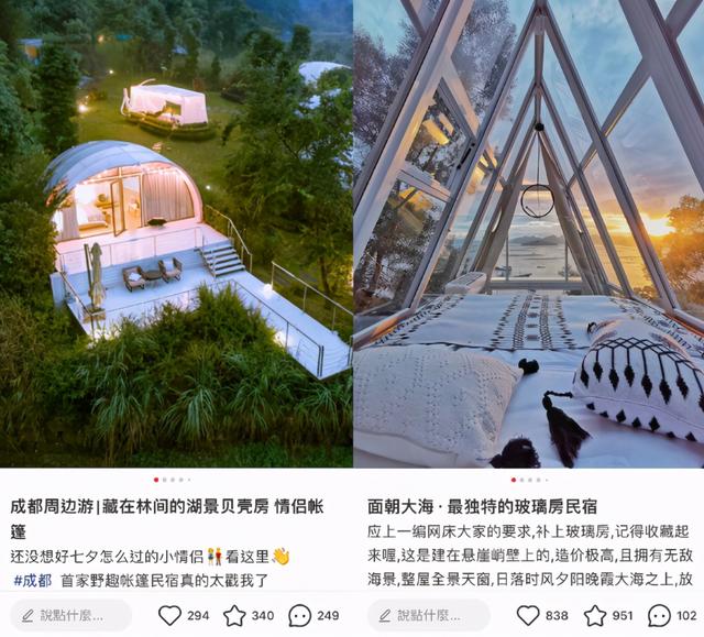 江苏塑料破碎机结构