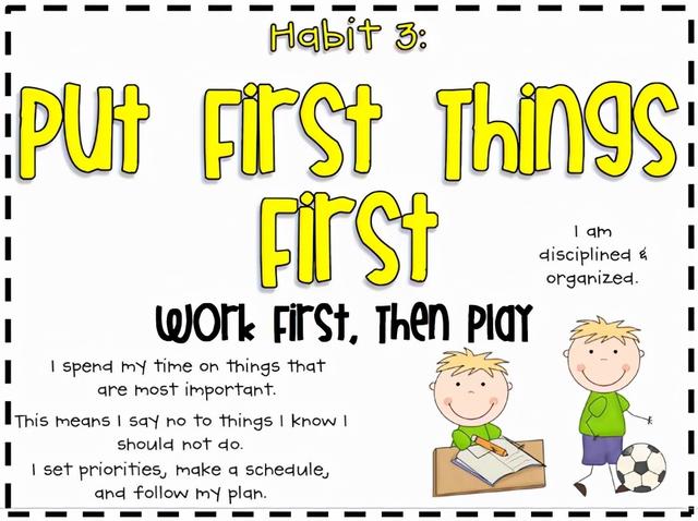 这7个习惯，做到4个以上的，孩子一定优秀