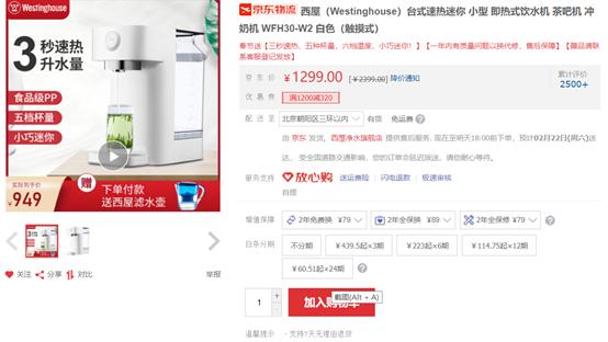 湖北预涂式过滤机批发