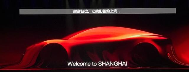 2019上海新能源车展，补贴退坡也值得一看，上海车展不可错过的新能源车