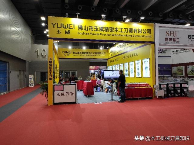 2019年广州木工机械展