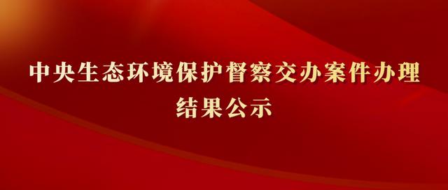 包含新密陶瓷高压压滤机的词条