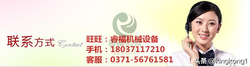 东莞叠螺式压滤机