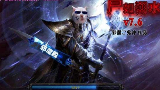 假如此生只能玩一款单机游戏，你会玩哪款？