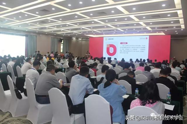 东莞塑胶及包装机械展