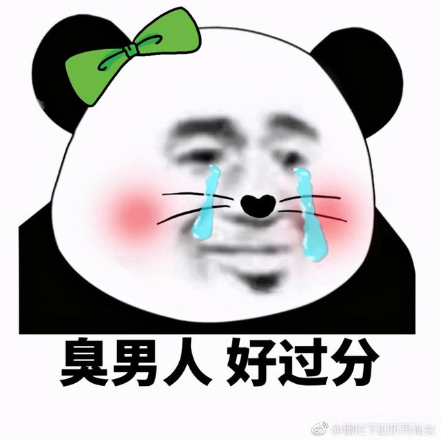 阴茎上很多鸡皮疙瘩