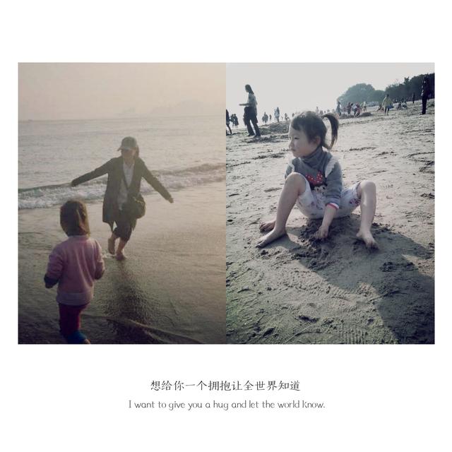 不上幼儿园的优优鹿鸣，在兴趣中接受教育——老作家谈育儿