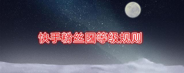 6205345905_d59a564256-160x160