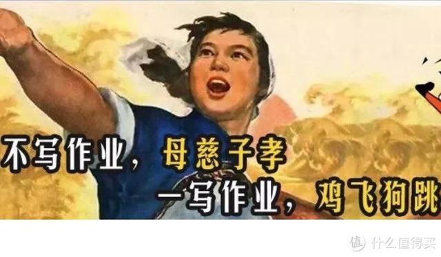 如何戒网瘾最好的方法(怎样戒网瘾)(图37)