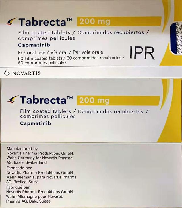 Tabrecta卡马替尼 capmatinib 非小细胞肺癌