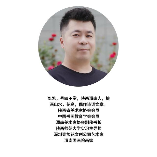 2019年的一首诗——等风