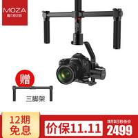 dl红石榴美白身体乳测评