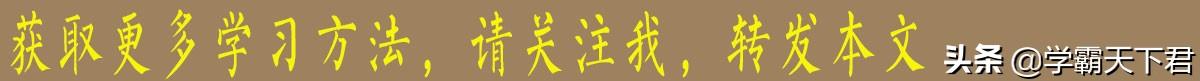 初中历史隋唐时期的知识点总结，考点概括