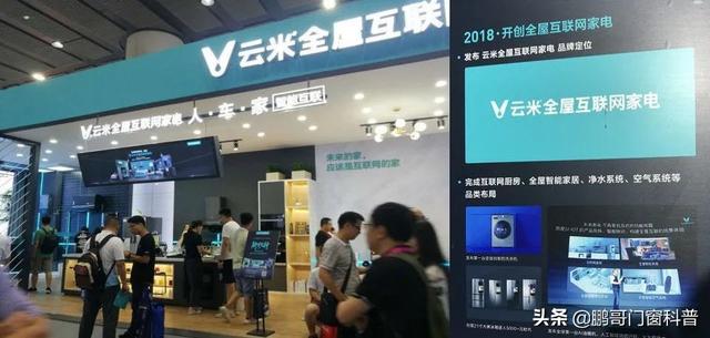 2017广州铝门窗机械展