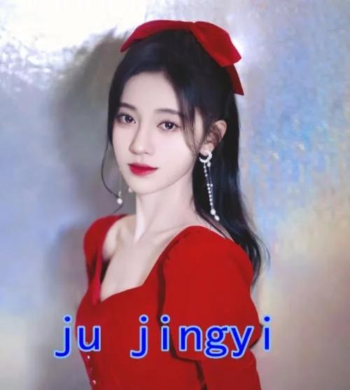 千年美女鞠婧祎怎么读(四千年美女鞠婧祎名字怎么读)