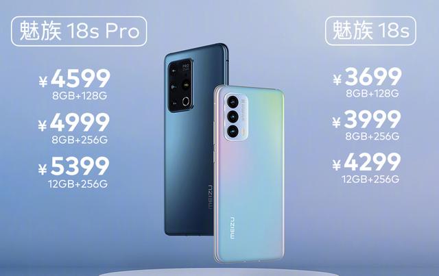 福建新款制砂机设备出售