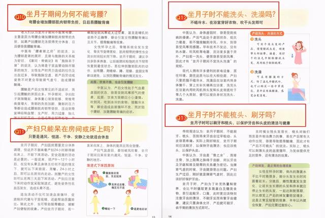 100道营养催乳月子汤，轻松搞定下奶问题！月嫂每天煲汤不重样