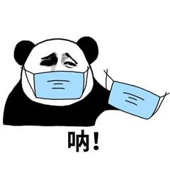 2020上海酒店工程设计与用品展