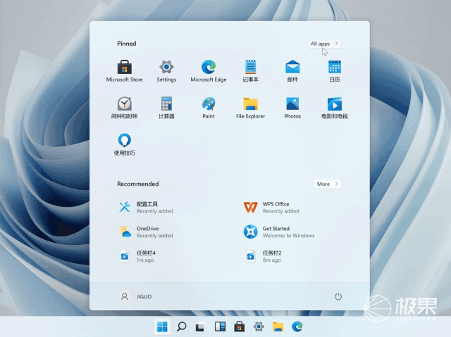 全新 Windows 11 上手体验！界面好看功能更实用，无缝用安卓-第16张图片-9158手机教程网