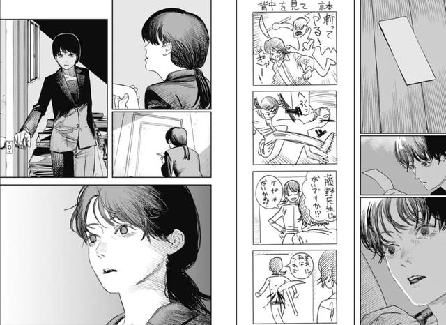 不到一天时间 藤本树的新漫画已经被所有人吹爆了 全网搜