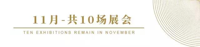 2019临沂木工机械展