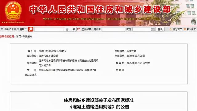 日照冲击式制砂机生产商的简单介绍