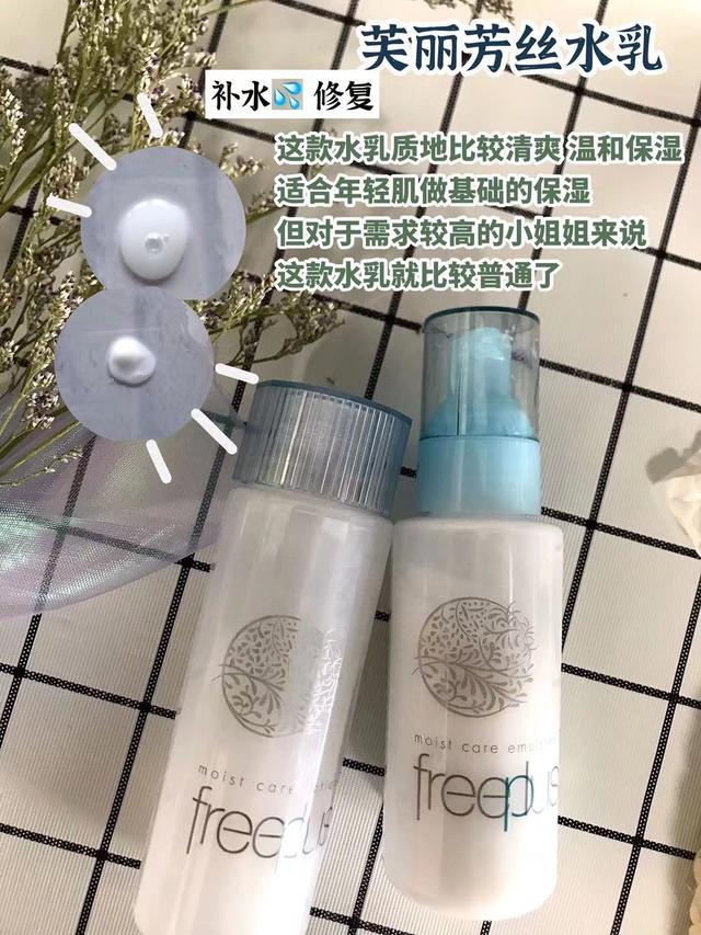 悦诗风吟适合什么年龄