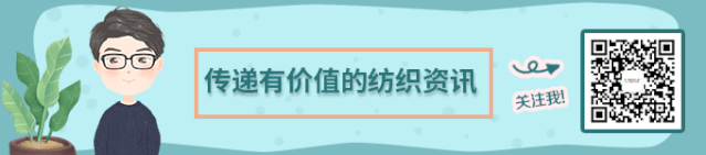 巴塞罗那纺织机械展2019