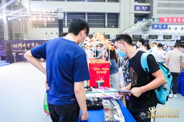 2020汕头澄海机械展