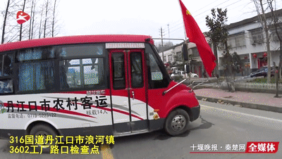 316国道起点和终点
