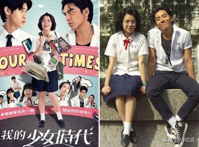 「今日爆料」王大陆陈玉珊老公(王大陆陈玉珊庆功宴)