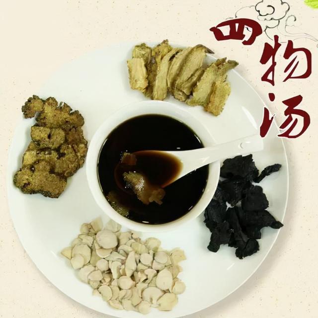 值得收藏！中医药界六大经典“四”字经方