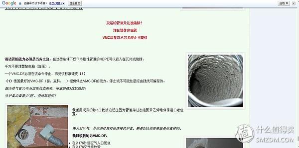 多用真空过滤机使用规定