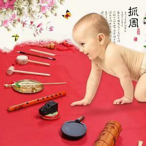 生孩子是每个家庭的大喜事，关于生孩子有哪些习俗呢？作一筒介