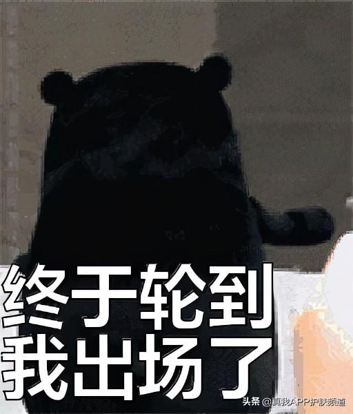 脖子上长毛周角化怎么