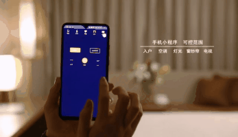 酒店工程展康乃馨展厅设计