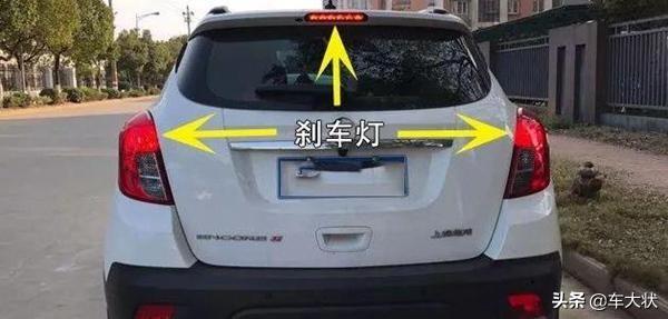 别克雾灯开关在哪(别克雾灯怎么开图示)