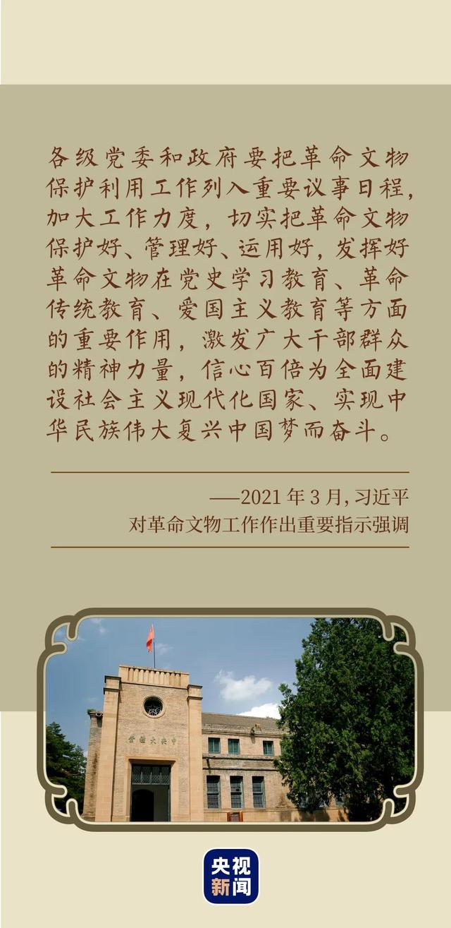 古田印刷机械展公司