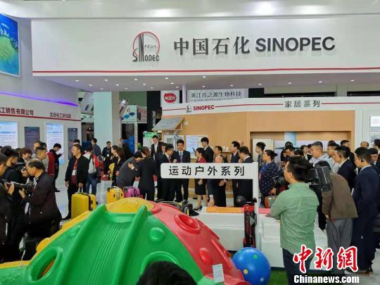 台州塑料机械展