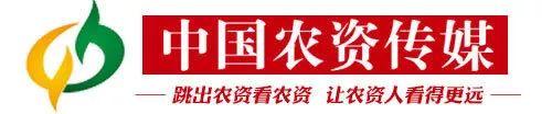 因响水案停业至今，这家农药企业预获赔5000万，净利润增长41倍