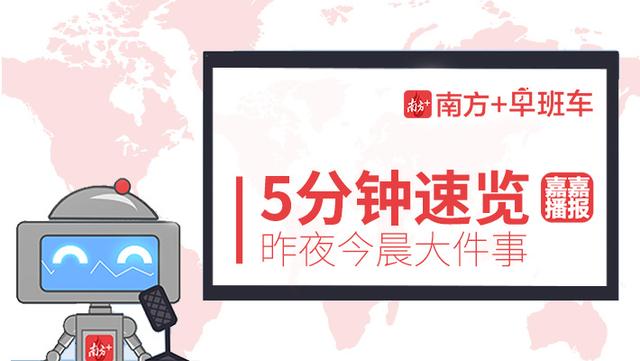 韶关叶轮洗砂机厂家的简单介绍