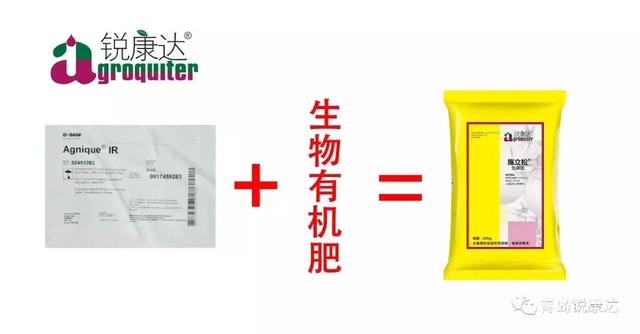 土壤松土保水促生根，省时省力又省心的秘诀—施立松免耕肥3