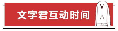 2020最新表白数字