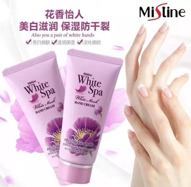 泰国面霜哪个牌子最好用（泰国变态手霜效果堪比）(7)