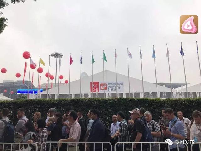 潮州市机械展